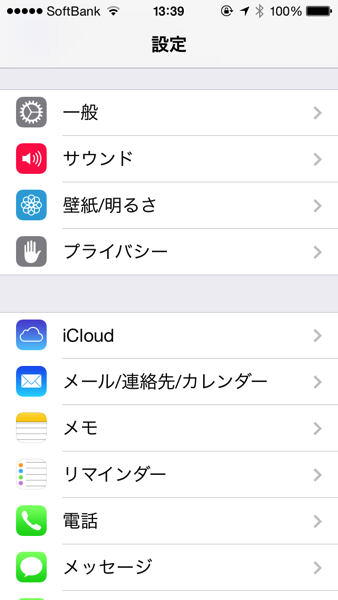 Touchid 1