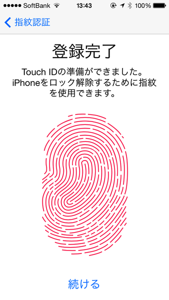 Touchid 7