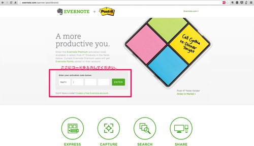 Evernote postit code 01