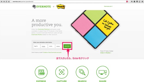 Evernote postit code 02