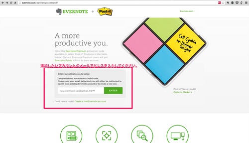 Evernote postit code 03