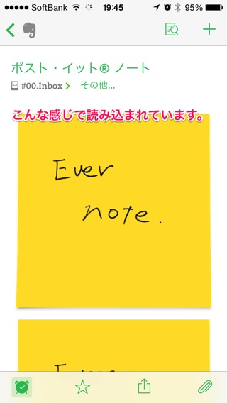 Evernote postit note 06