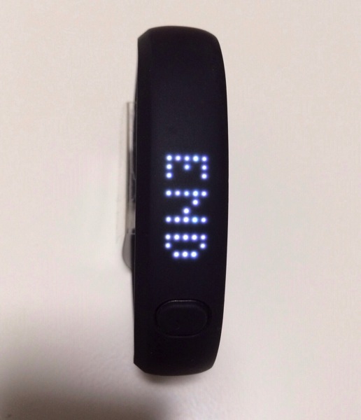 NikeFuel 014