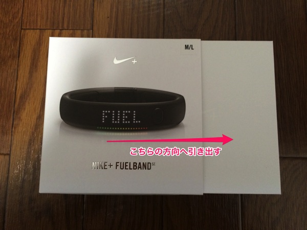 Nike fuel pre 03