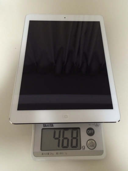 Ipad weight