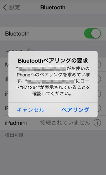 Bluetooth mac 005