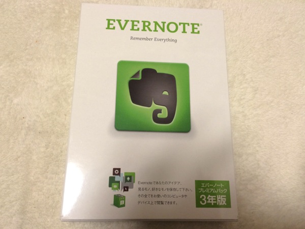 Evernote premium 3years 1