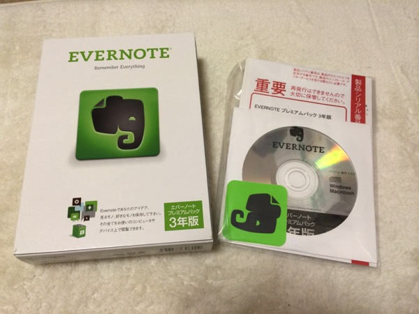Evernote premium 3years 5