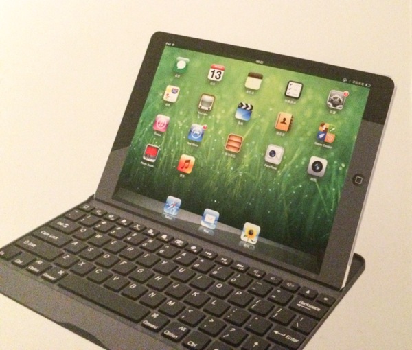 Ipadair keyboard juvena 2