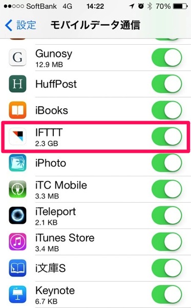 Iphone cellular data over ifttt 1