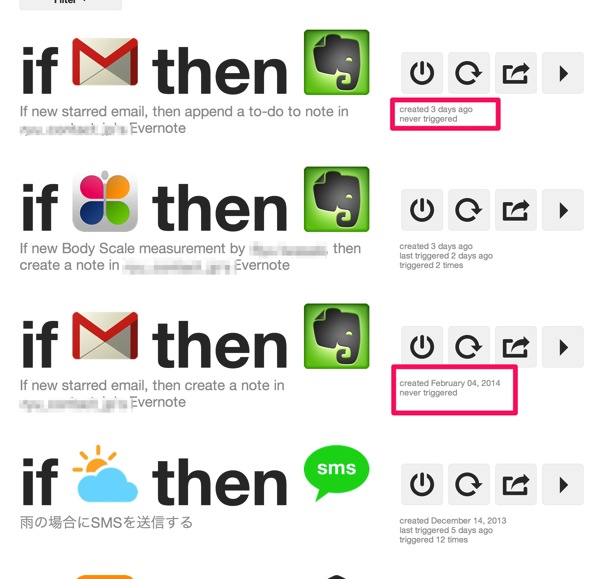 Ifttt notworking