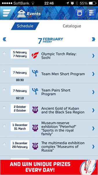 Sochi olympic apps 8