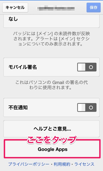 Gmail url chrome browser 1