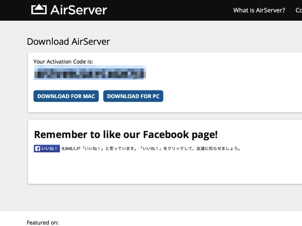 AirServer