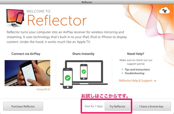 Reflector app