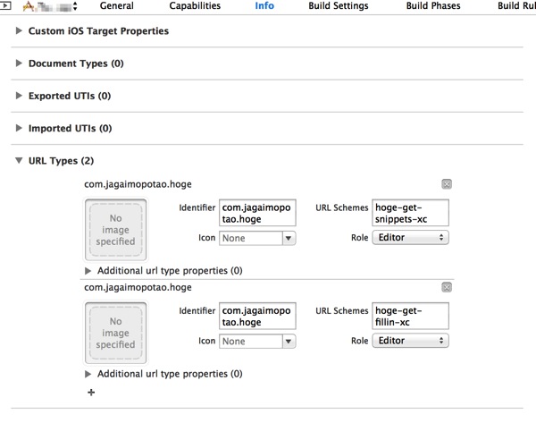 Textexpander wrapper 01