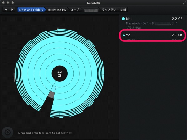 DaisyDisk mail app v2 directory after