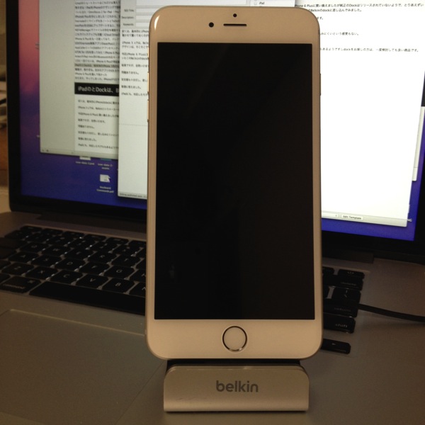 Iphone 6 plus dock