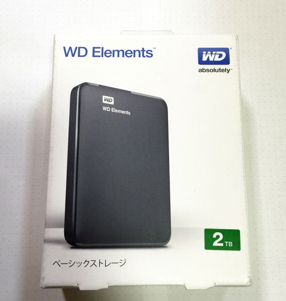 Wd element hdd 2tb 1