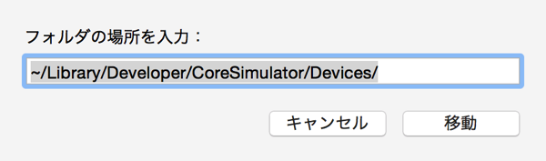 Coredata sql