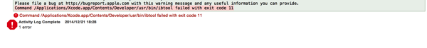 Xcode error