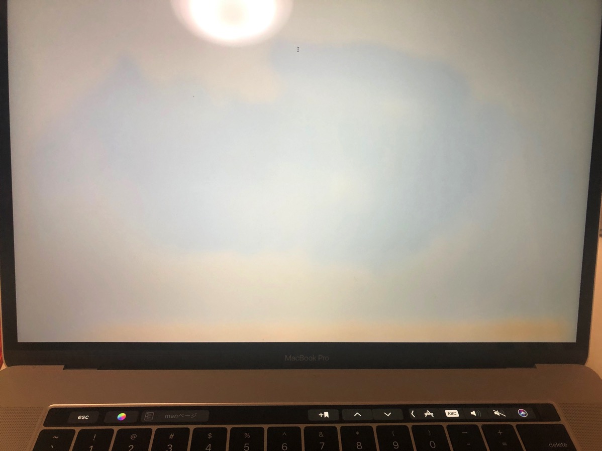 display of macbook pro